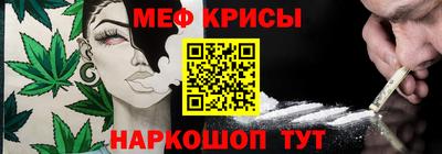 скорость Бугуруслан