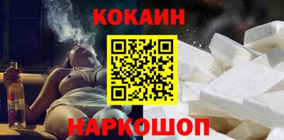 скорость Бугуруслан