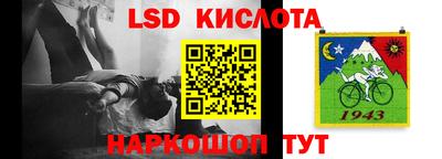 скорость Бугуруслан