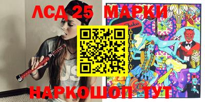 скорость Бугуруслан