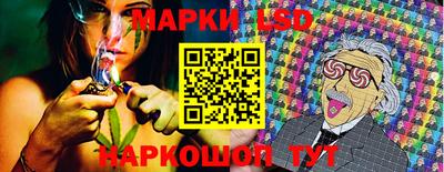 скорость Бугуруслан