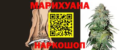 скорость Бугуруслан