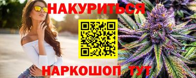 скорость Бугуруслан