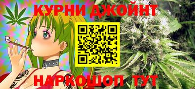 скорость Бугуруслан