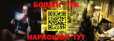 скорость Бугуруслан
