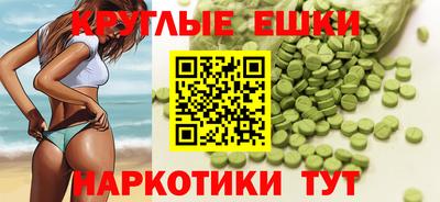 скорость Бугуруслан