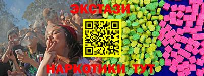 скорость Бугуруслан