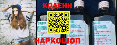 мет Нягань