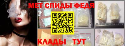 кокаин Бузулук