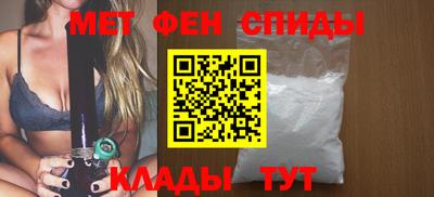 кокаин Бузулук