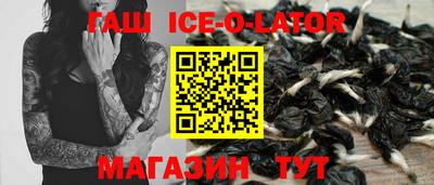 скорость Бугуруслан