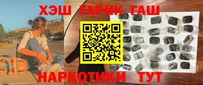 spice Будённовск