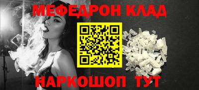 скорость Бугуруслан