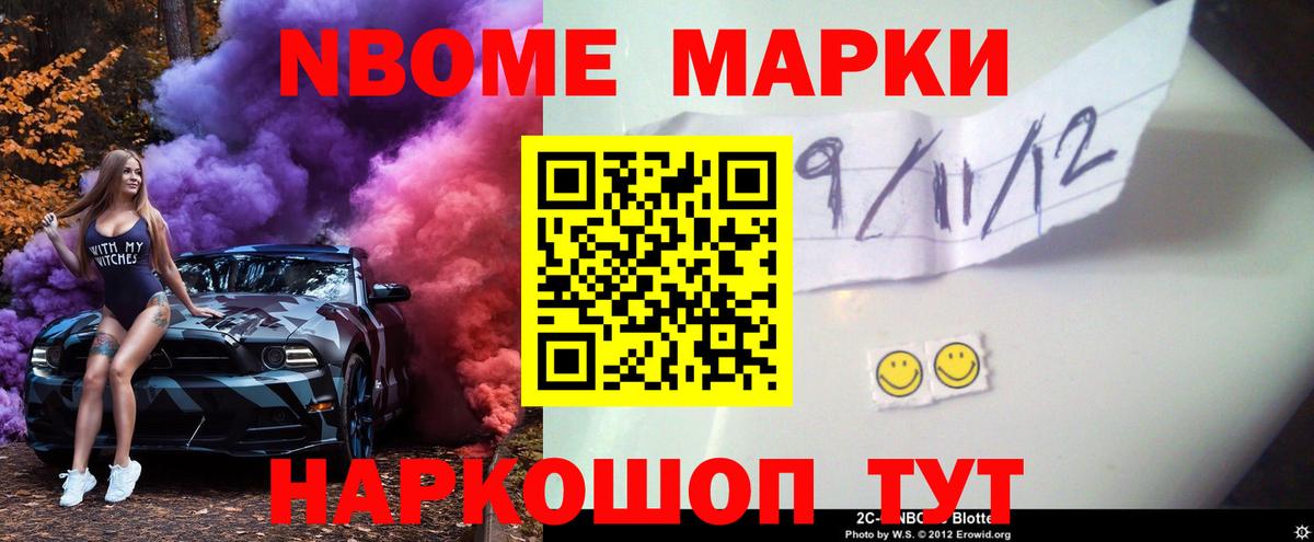 Нягань  LSD-25 экстази ecstasy  Вход с VPN  blacksprut сайт  LSD-25 экстази ecstasy 